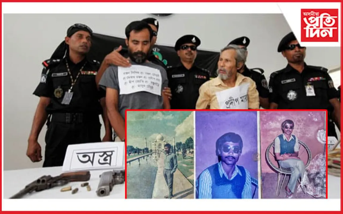 বাংলাদেশৰ কাৰাগাৰত বন্দী আলফা নেতা প্ৰদীপ ৰায়ক স্বদেশলৈ ঘূৰাই অনাৰ কাতৰ আহ্বান পৰিয়ালৰ...